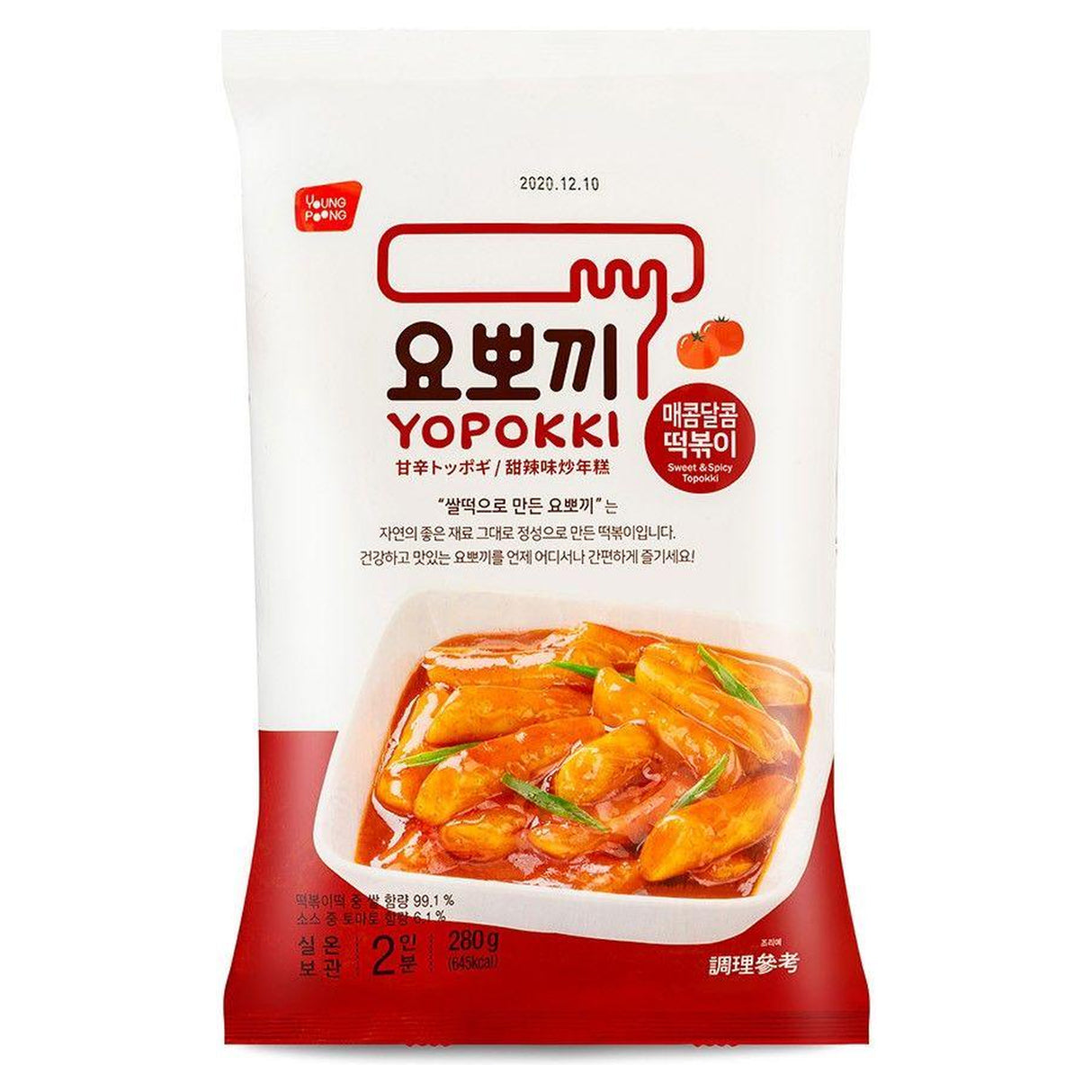 Yongpoong Instant Topokki Yopokki 2 Portion 280G - World Food Shop