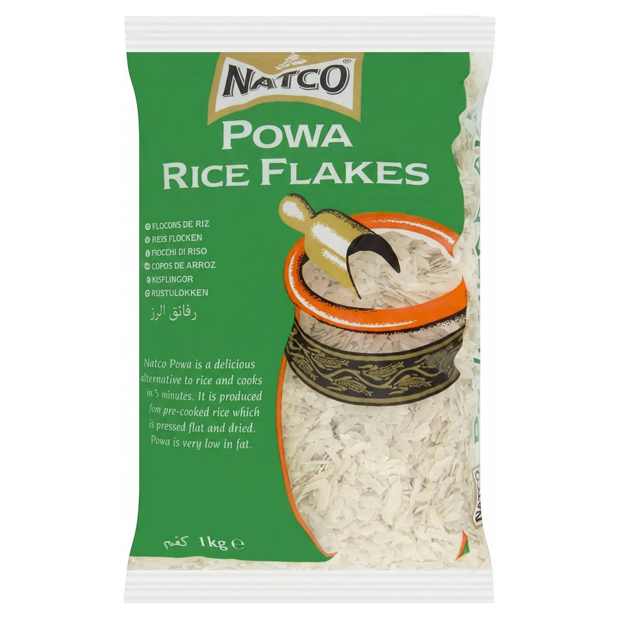 Natco Powa Medium Flaked Rice 1KG