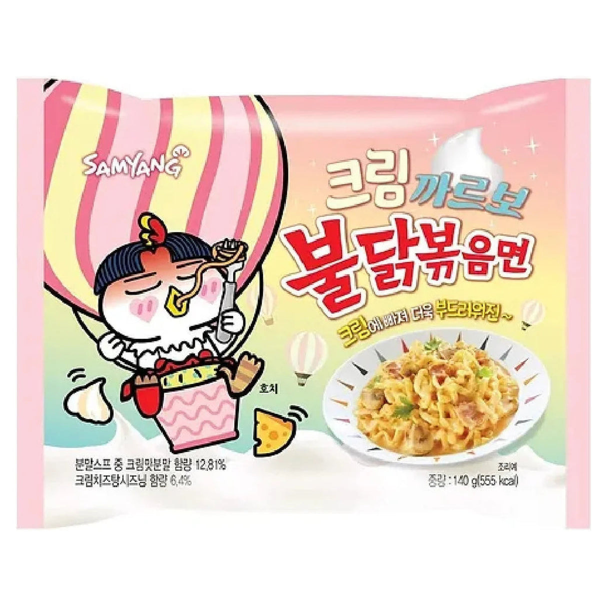 Samyang Buldak Cream Carbonara Hot Chicken Flavor Ramen 140G