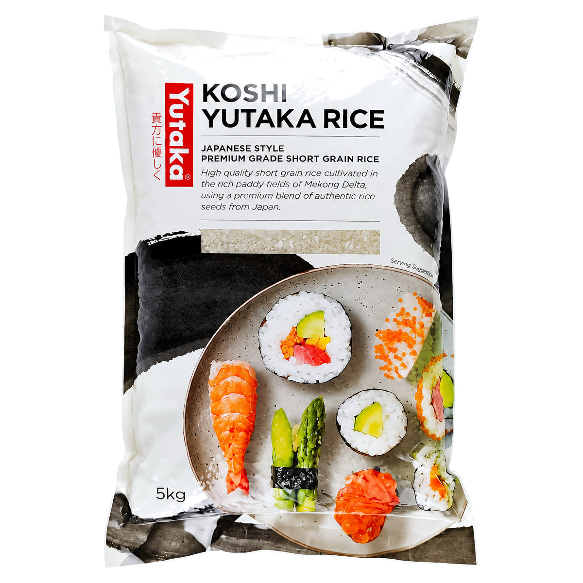 Yutaka Koshi Premium Rice 5kg