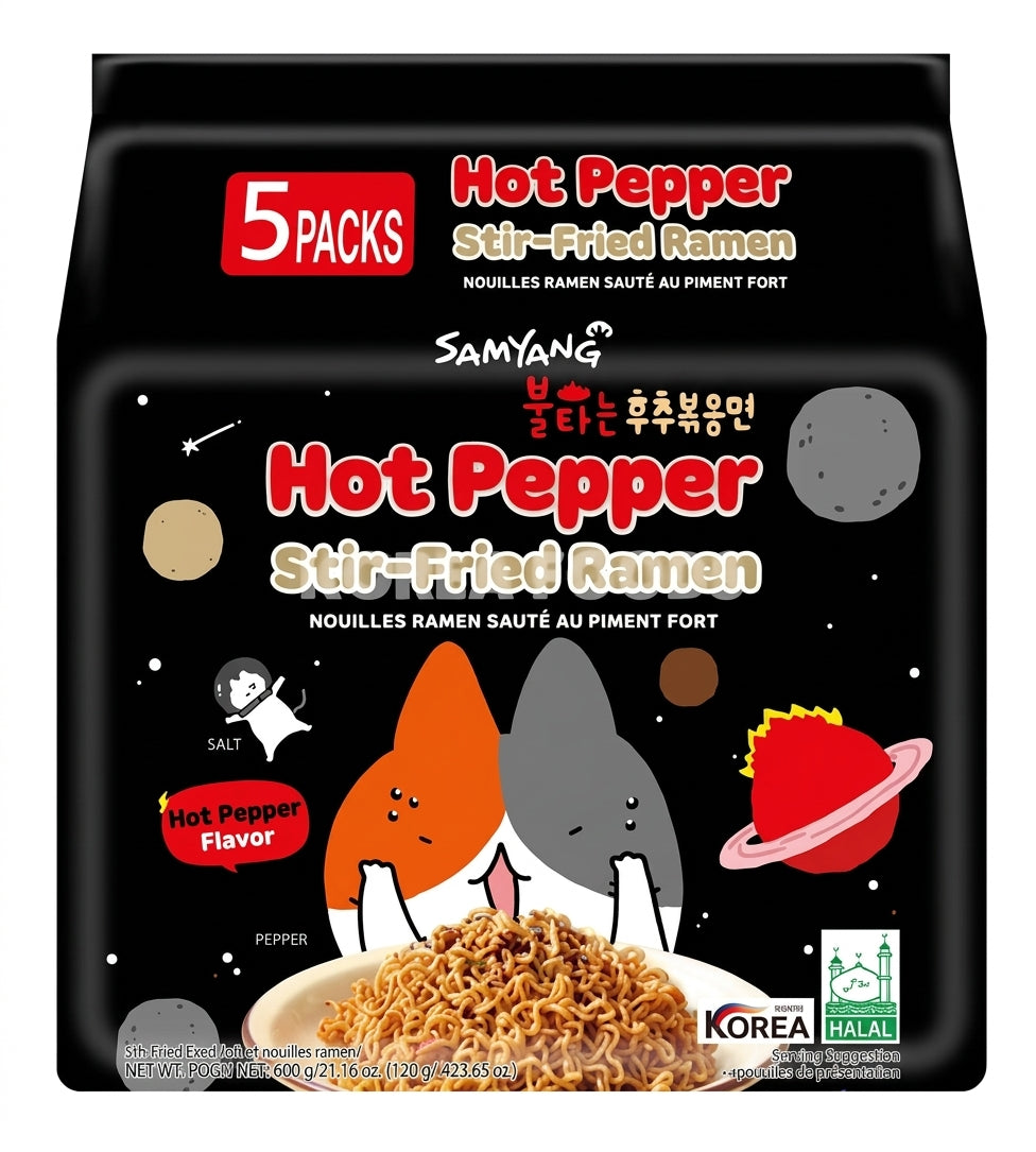 Samyang Hot Pepper Stir Fried Ramen (120G X 5) Multipack **Expiry Dec 2024**