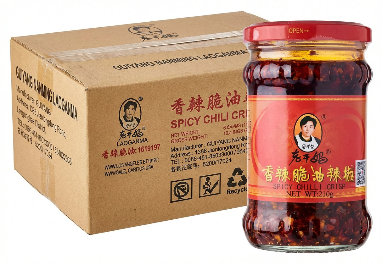 Lao Gan Ma Crispy Chilli In Oil 210G (Case of 24)