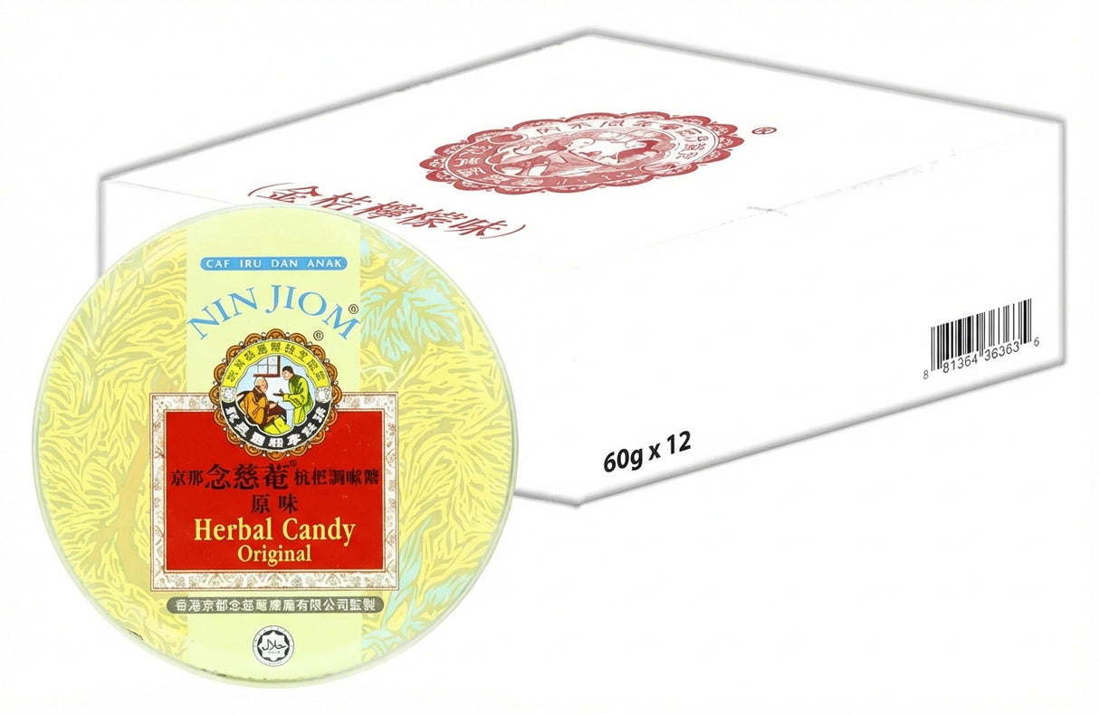 Nin Jiom Herbal Candy (Tin) - Original 60G (Case of 12)