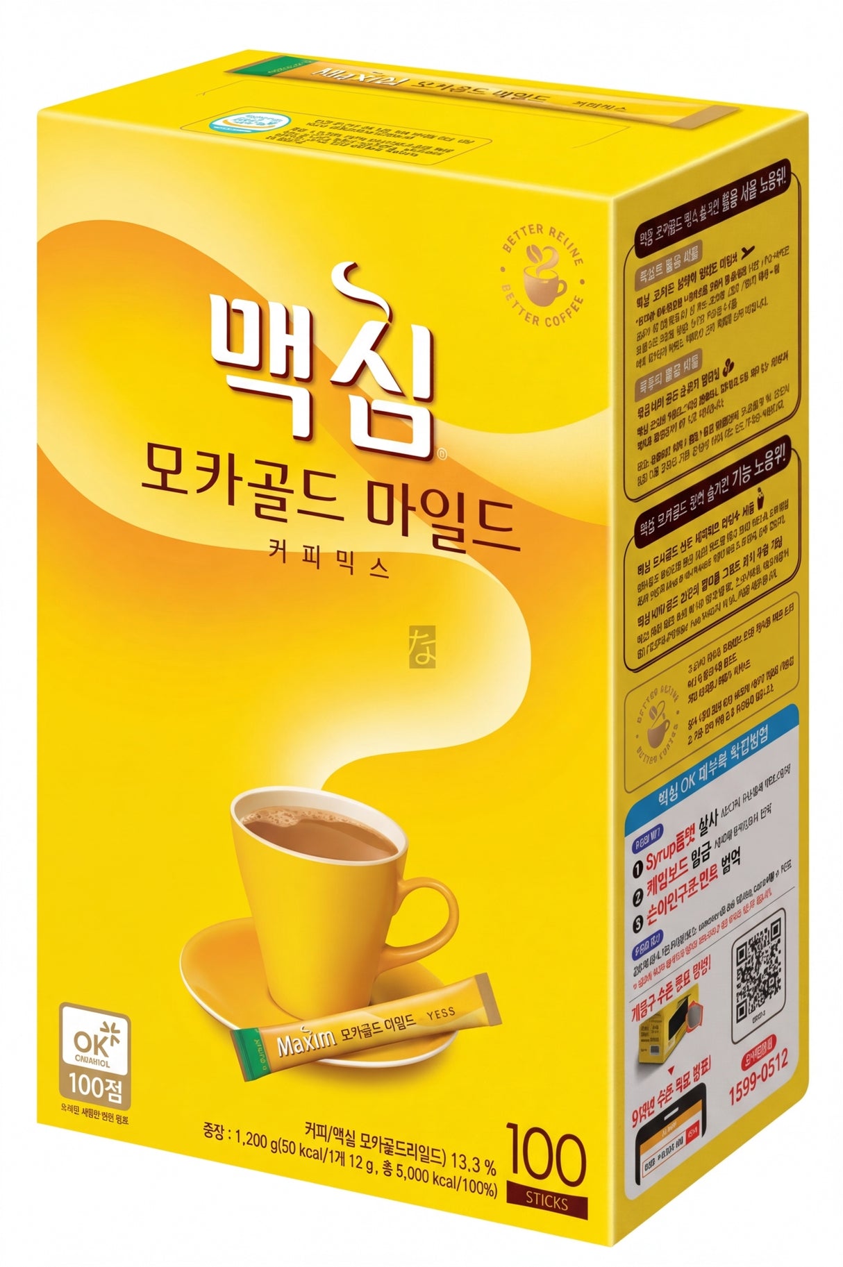 DongSuh Maxim Coffee Mocha 1.2KG **Expiry Jan 2025**