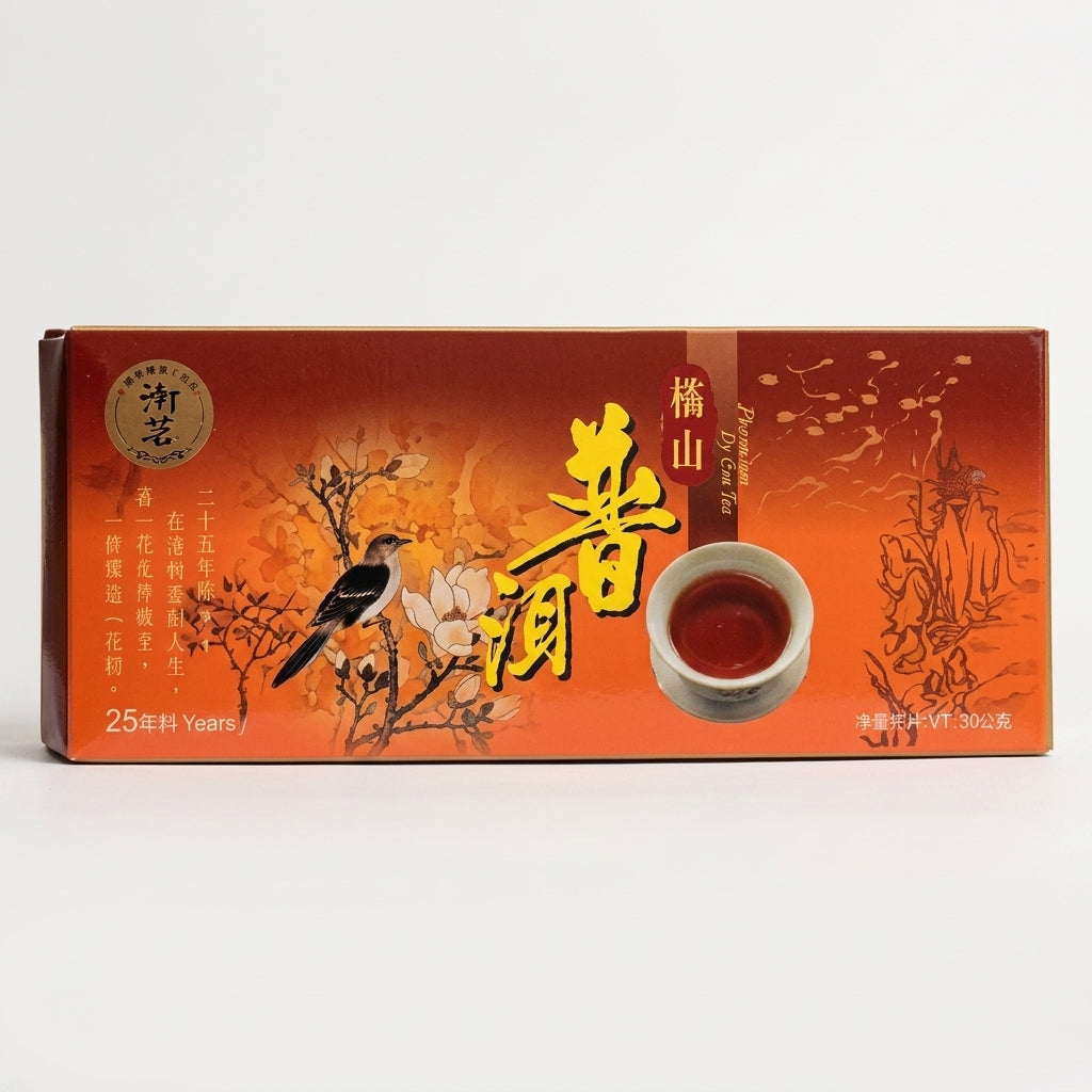 Imperial Choice Premium Pu Erh Tea 50G