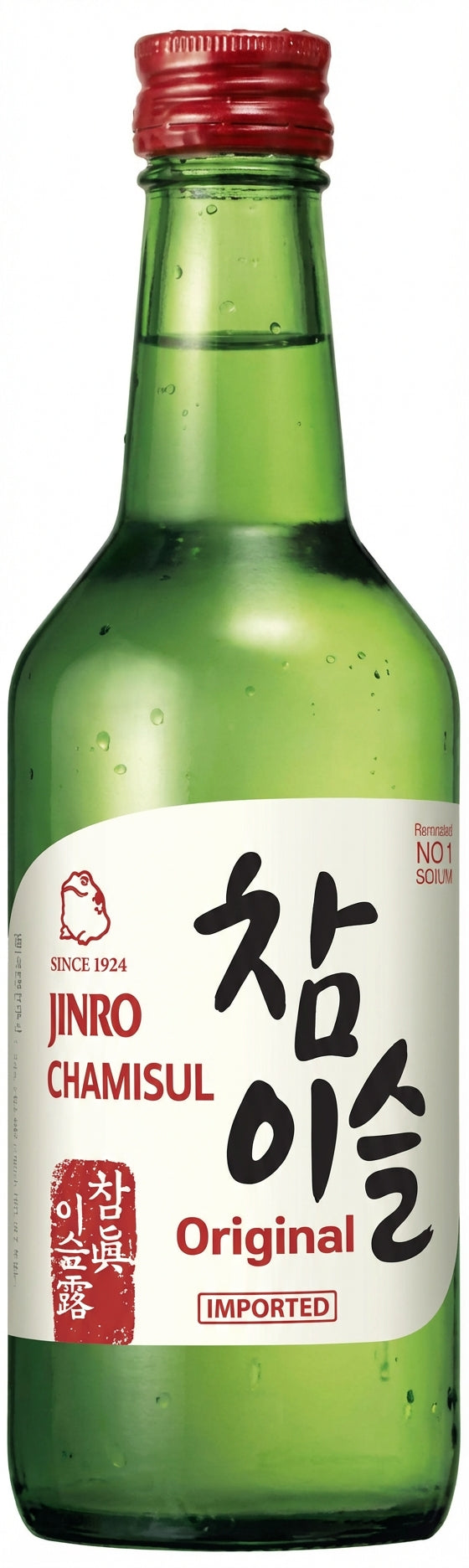 Hite Jinro Chamisul Classic Abv 20.1% 350Ml - World Food Shop