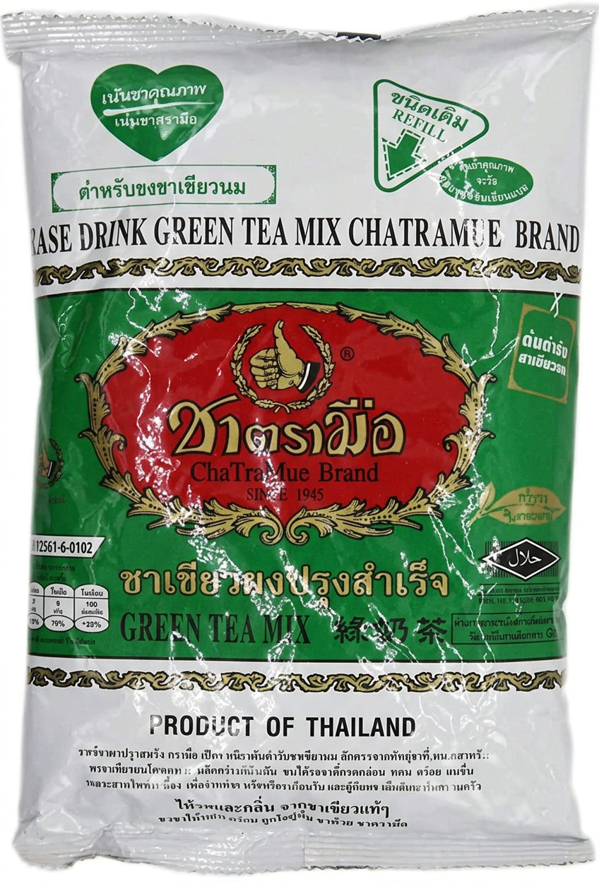Cha Tra Mue Green Tea Mix 200G