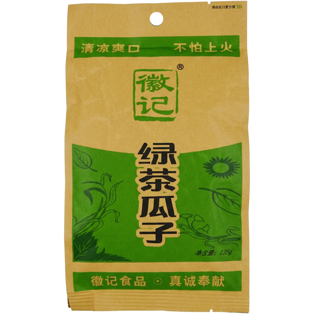 Huiji Green Tea Flavoured Sunflower Seeds 135G