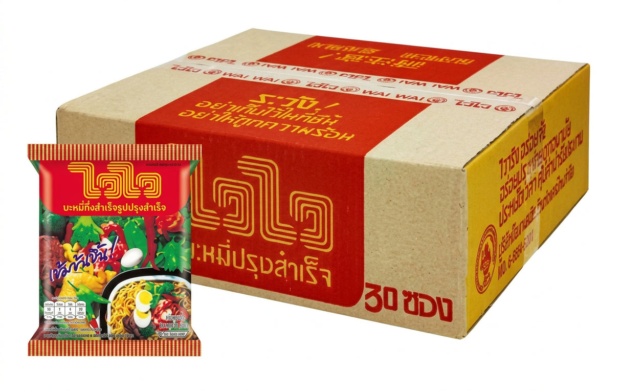 Wai Wai Instant Noodles Oriental Original Flavour 60G (Case of 30)