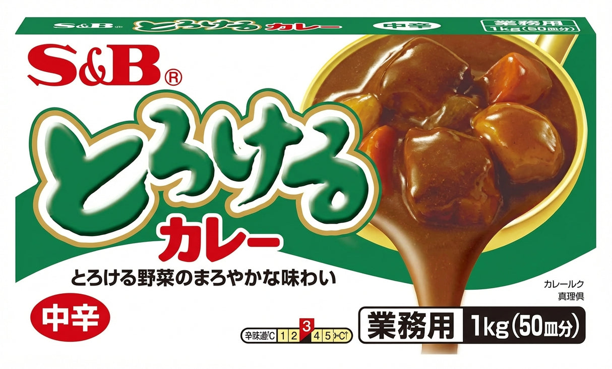 S&B Torokeru Curry Medium Hot 1KG