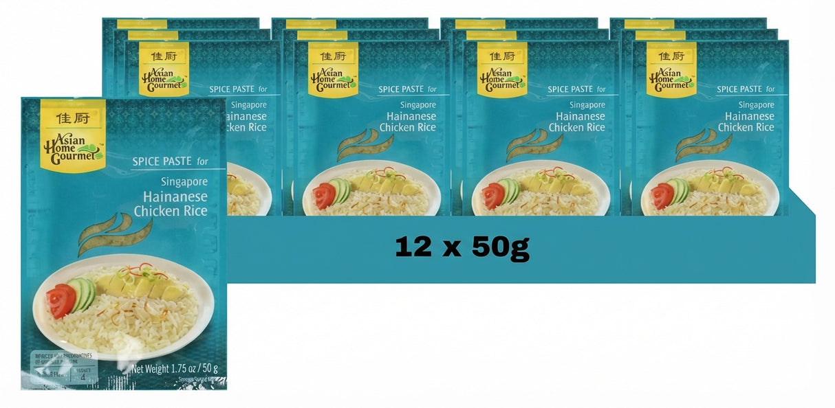 Asian Home Gourmet Hainanese Chicken Rice Paste 50G (Case of 12)