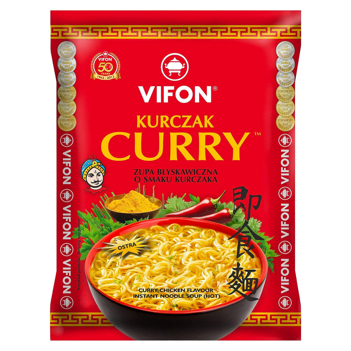 Vifon Instant Noodles Curry Chicken 70G