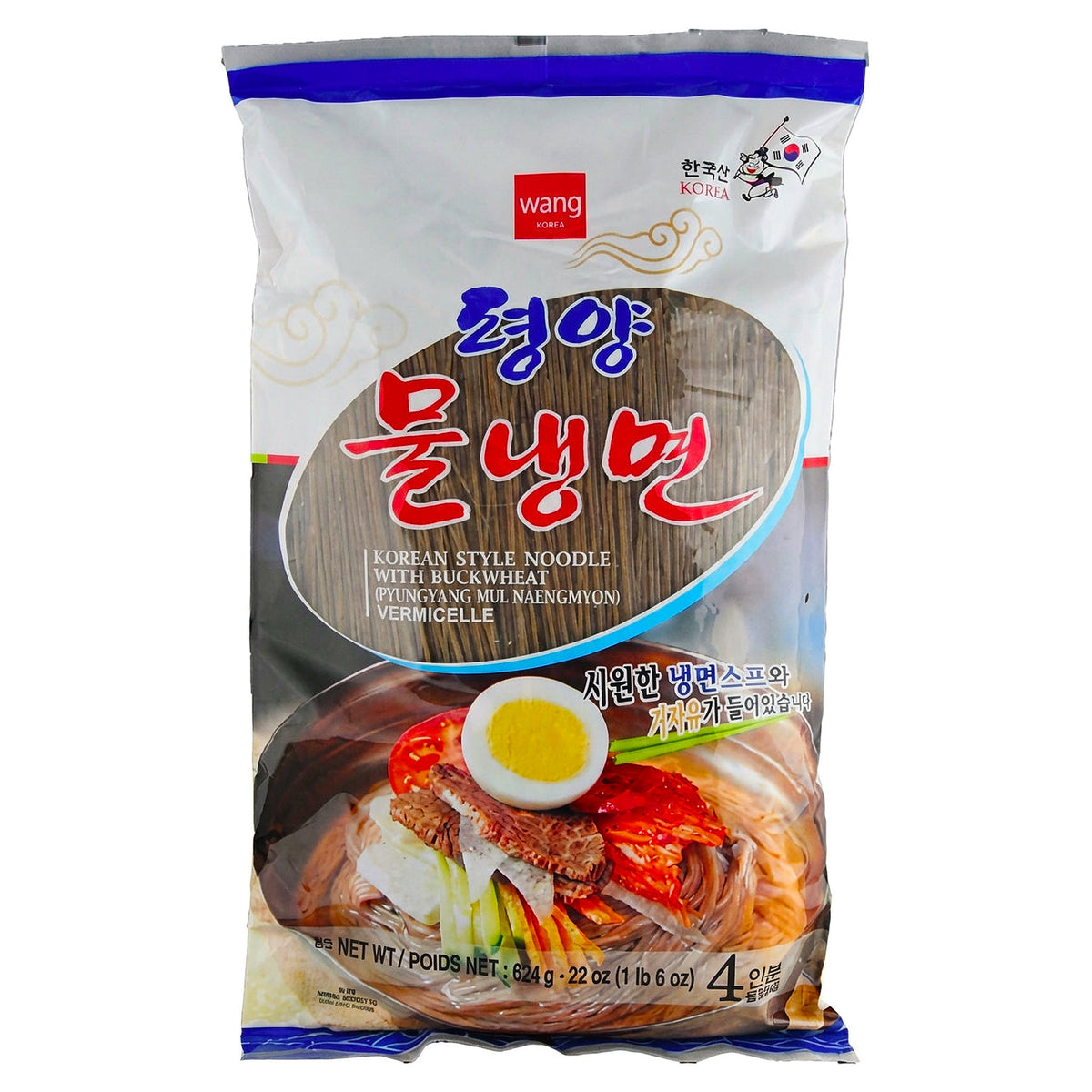 Wang Cold Noodle (Pyung Yang Naeng Myun) 624G