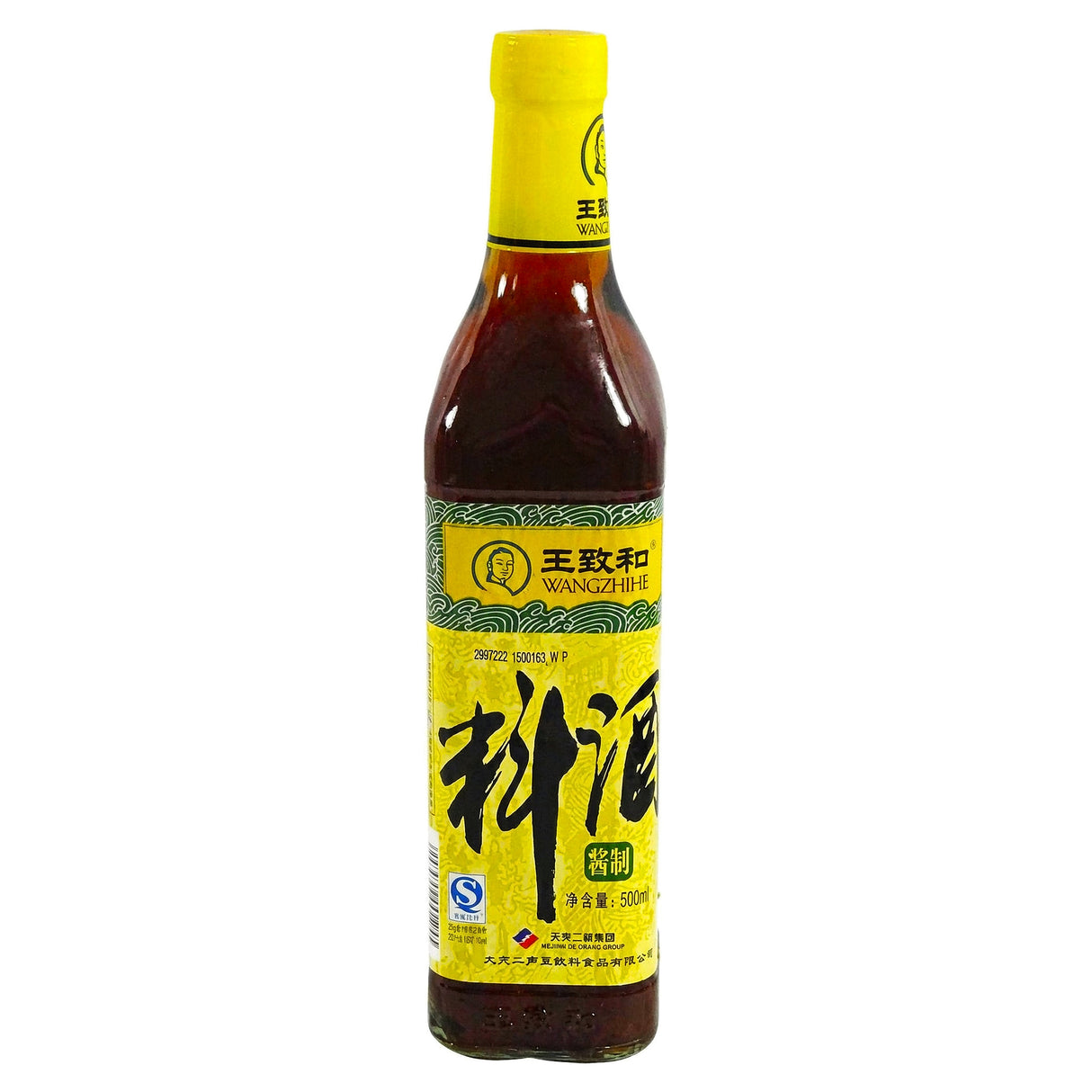 Wangzhihe Cooking Wine 500ML