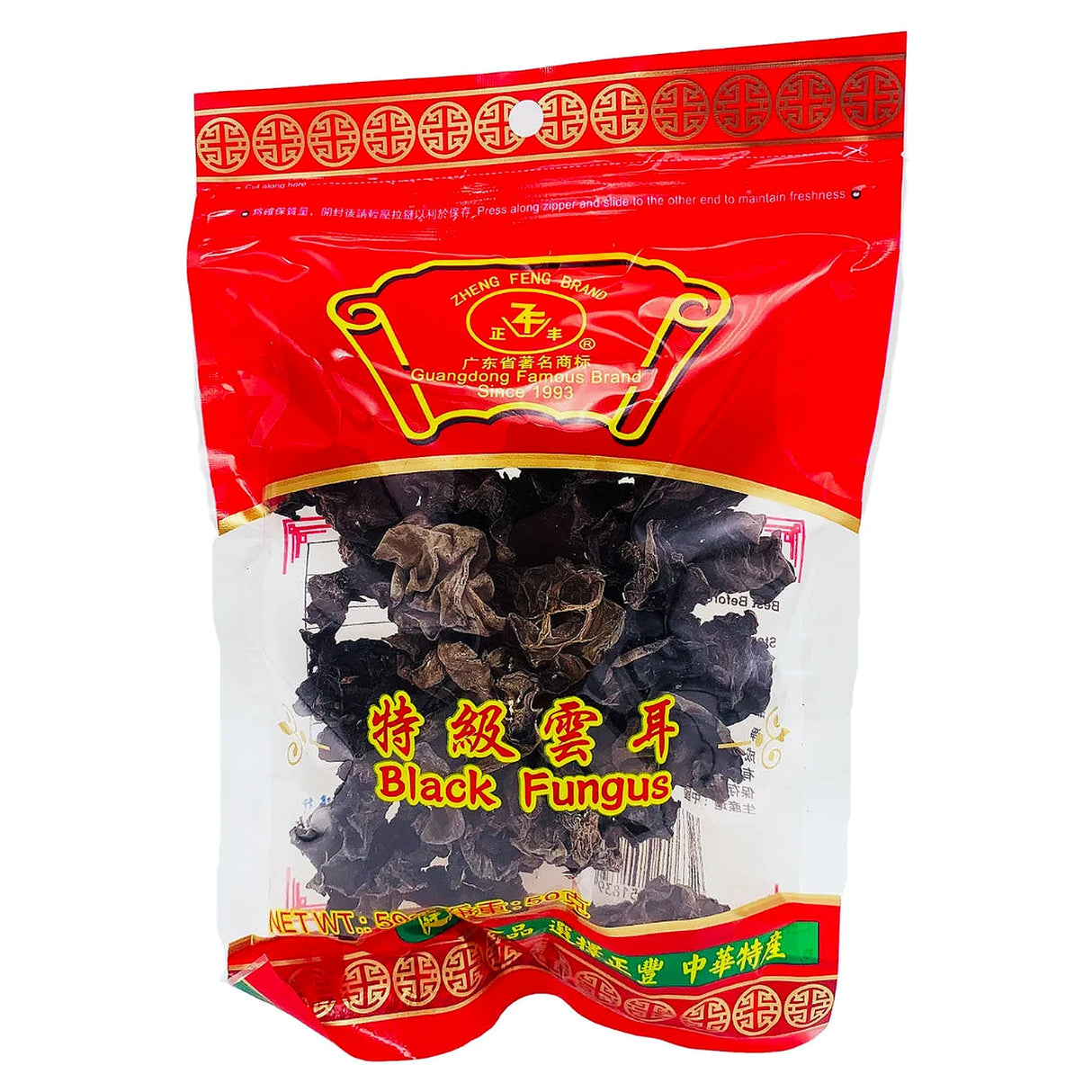 Zheng Feng Black Fungus 50G