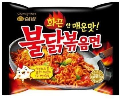 Samyang Instant Noodle Hot Chicken 140G - World Food Shop