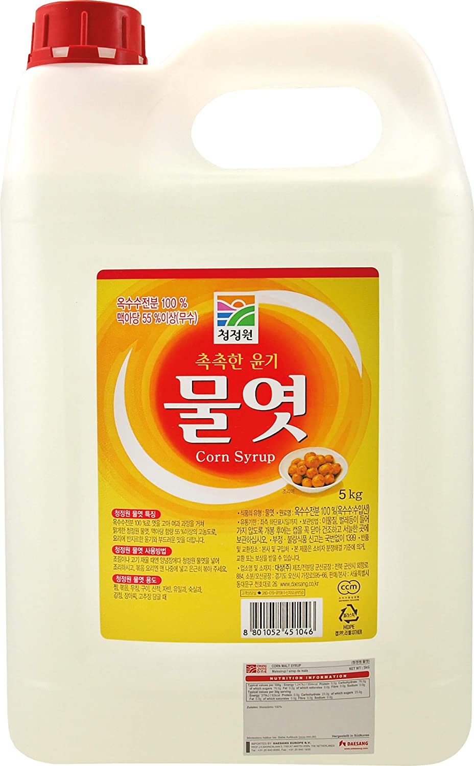 Daesang Corn Syrup 5KG