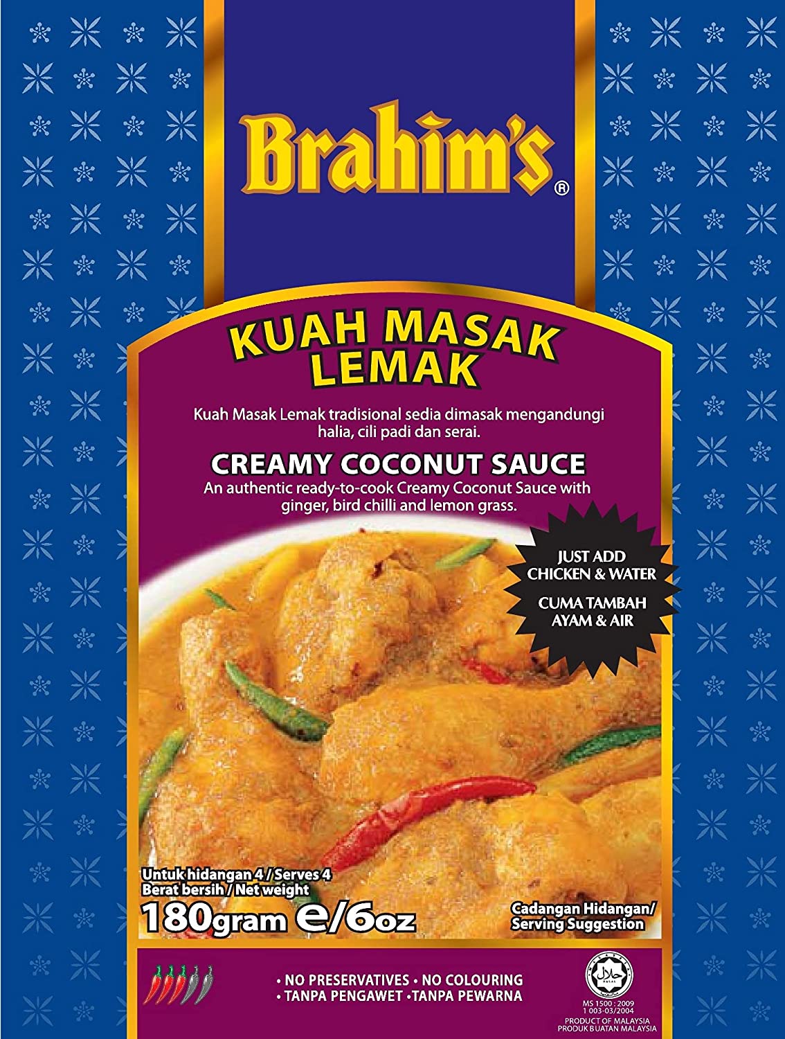 Brahim's Creamy Coconut Sauce 180G