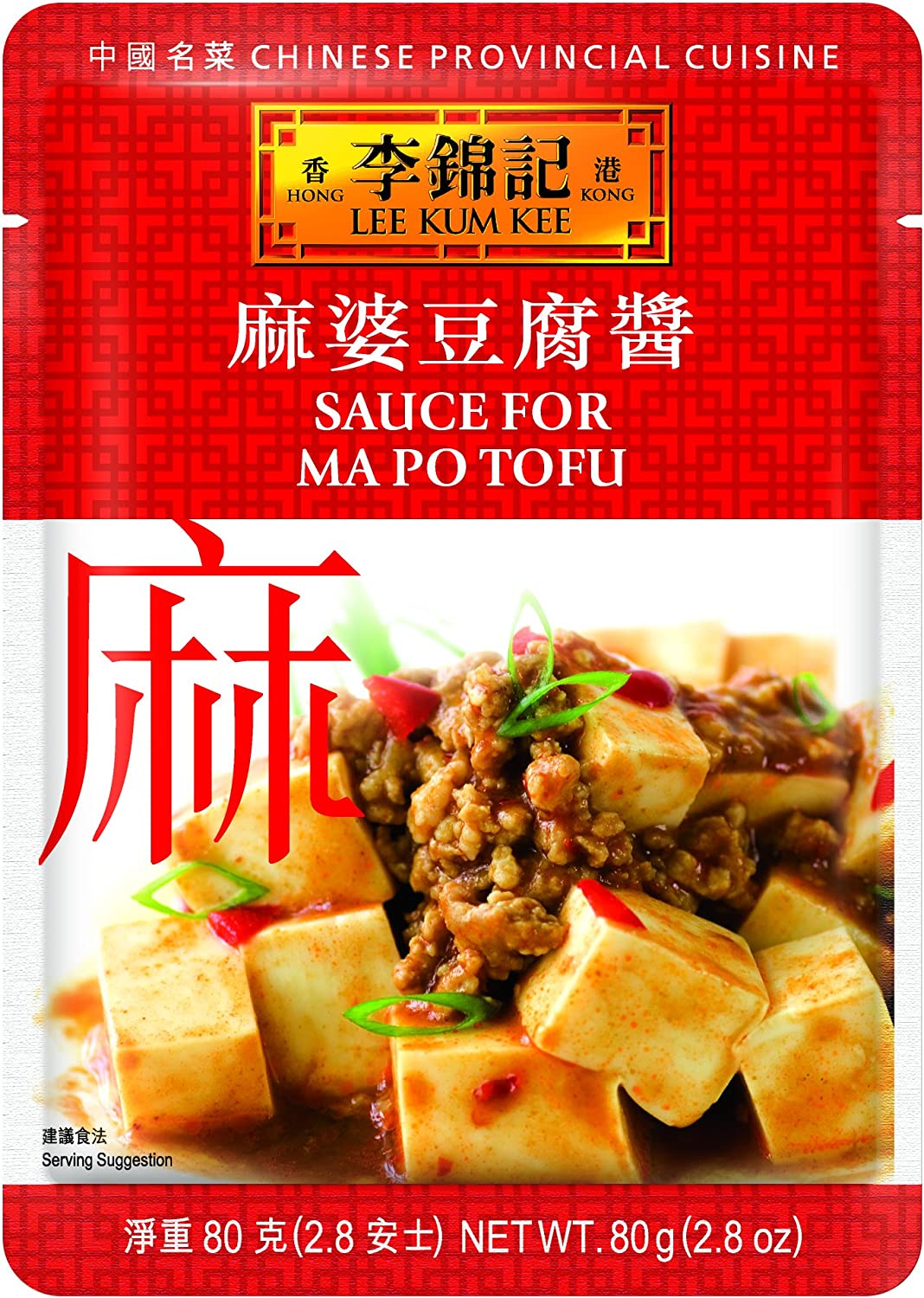 Lee Kum Kee Ma Po Tofu Stir-Fry Sauce 80G