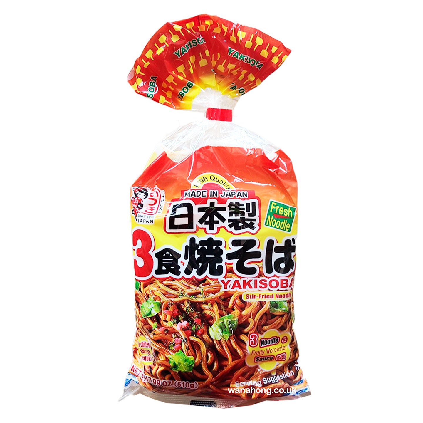 Itsuki Yakisoba Noodles With Sauce 510G **Expiry Sep 2025**