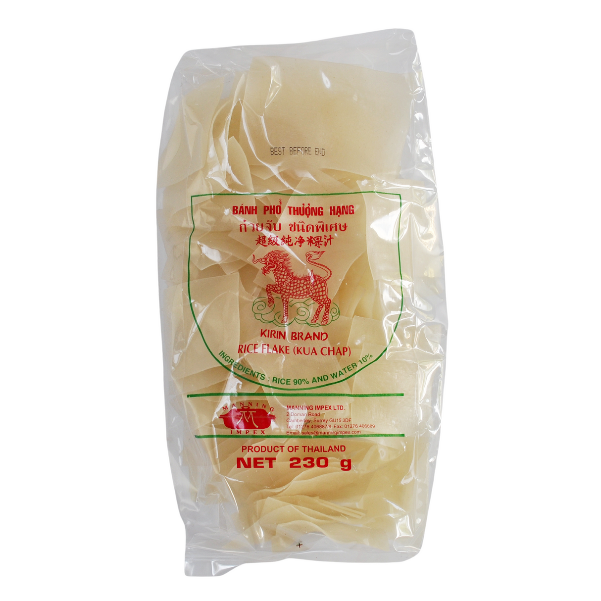 Kirin Kua Chap Rice Flakes 230G