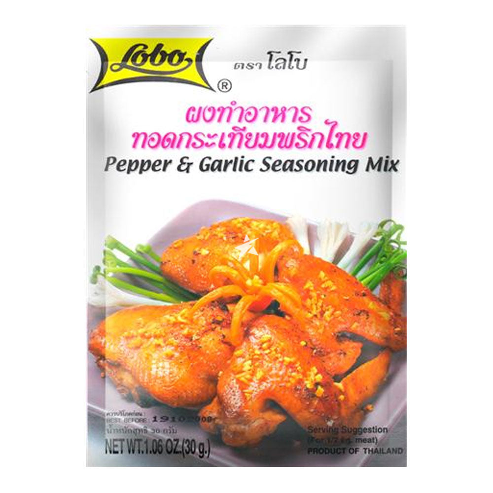 Lobo Pepper & Garlic Seasoning Mix 30G