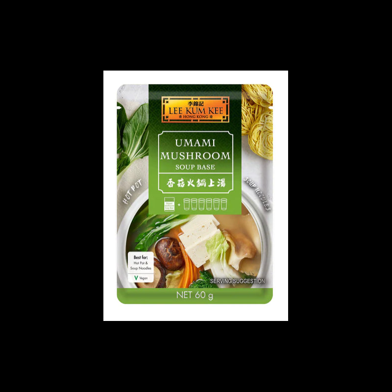 Lee Kum Kee Umami Mushroom Soup Base 60G