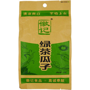 Huiji Green Tea Flavoured Sunflower Seeds 135G