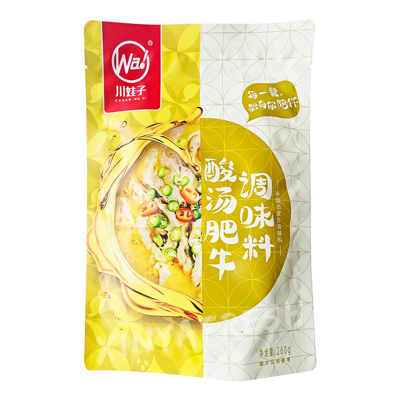 CWZ Sour Sauce for Beef Soup 260G **Expiry May 2025**