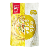 CWZ Sour Sauce for Beef Soup 260G **Expiry May 2025**