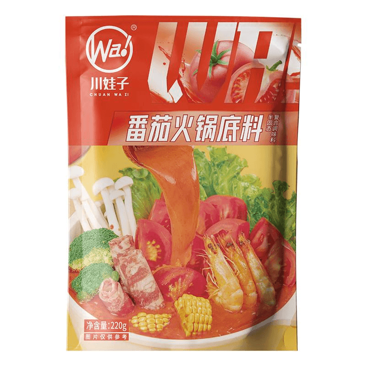 ChuanWaZi Tomato Hotpot Seasoning Sauce 200G *Expiry Mar 2026**