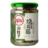 CWZ Roasted Chilli Sauce 230G **Expiry Apr 2025**