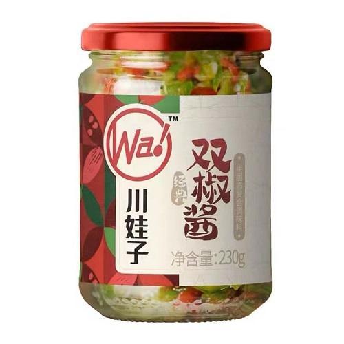 CWZ Roasted Green & Red Chilli Sauce 230G **Expiry Apr 2025**