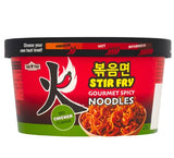Tiger Tiger Stir Fry Noodles Hot Chicken Flavour 162G