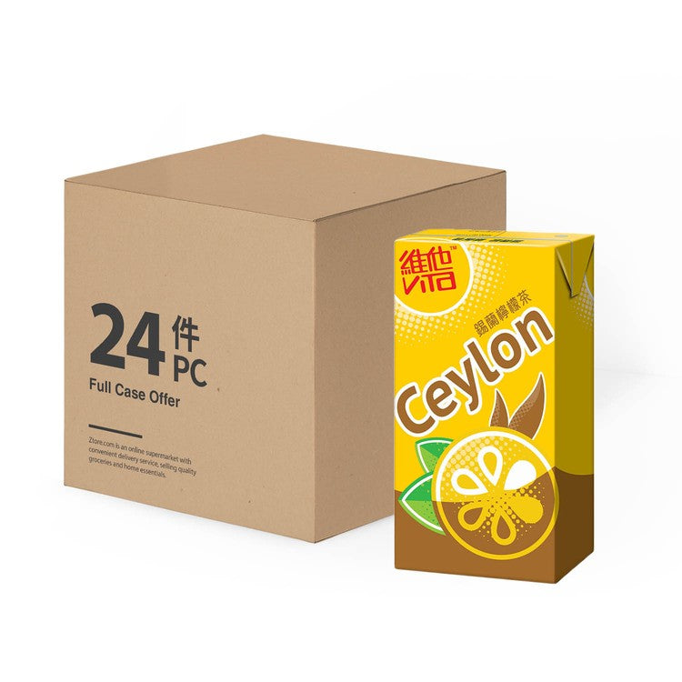 Vita Lemon Ceylon Tea 250ML (Case of 24)