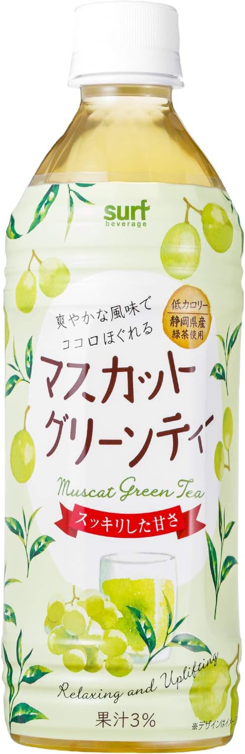 Surf Muscat Green Tea 500ml