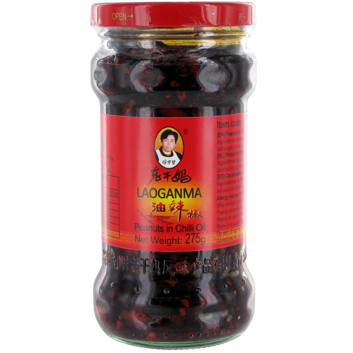 Lao Gan Ma Peanuts In Chili Oil 275G