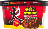 Tiger Tiger Stir Fry Noodles Hot and Sweet Flavour 162G