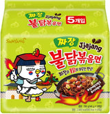 Samyang Hot Chicken Ramen Jjajang (140g X 5) Mulitpack