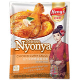 Hengs Chicken Curry Paste 200G