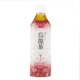 SURF Sayuri Oolong Tea 500ML