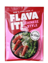 Flava-It Chinese Marinade 35G (Case of 12)