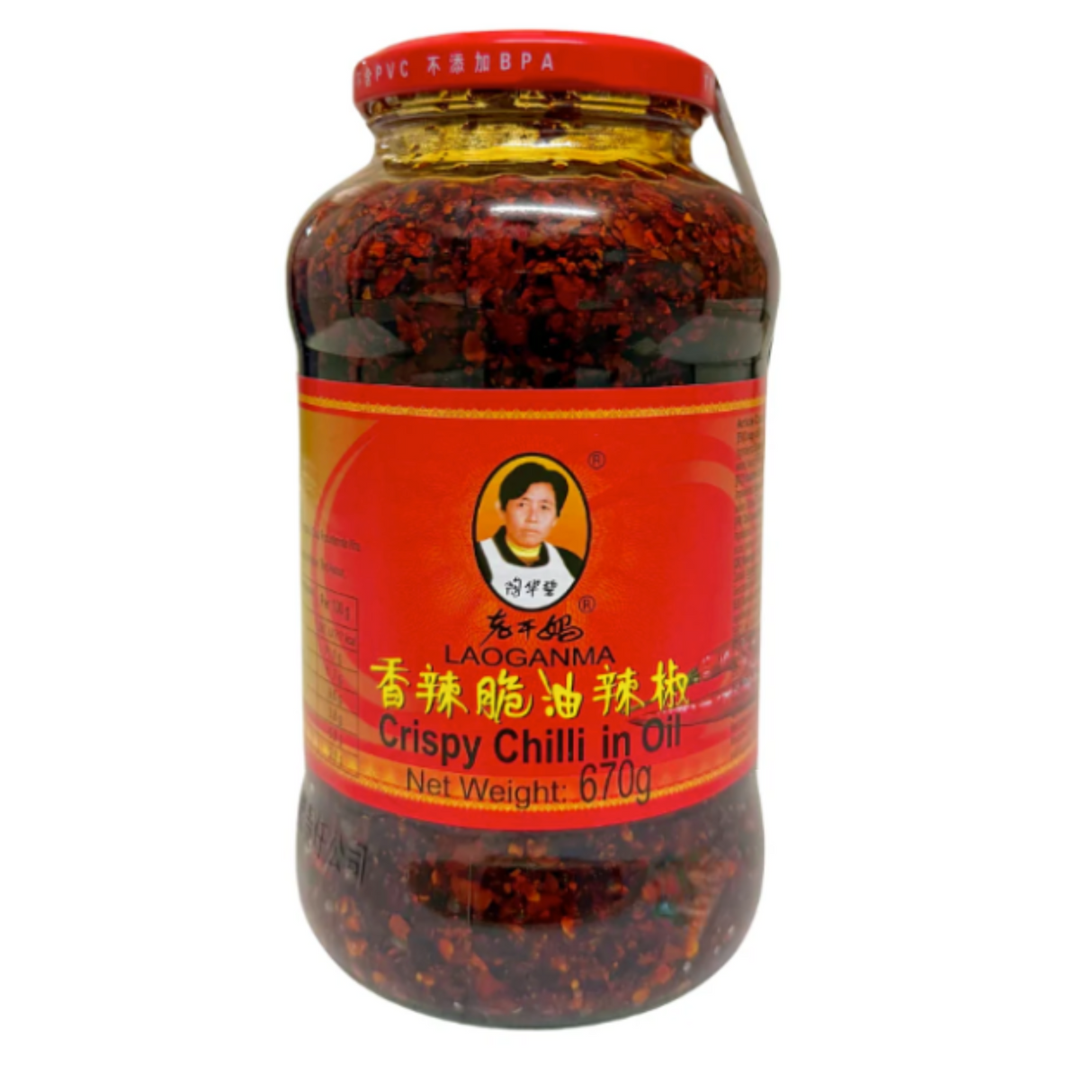 Lao Gan Ma Crispy Chili Oil 670G