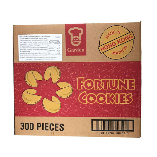Garden Fortune Cookies 300s