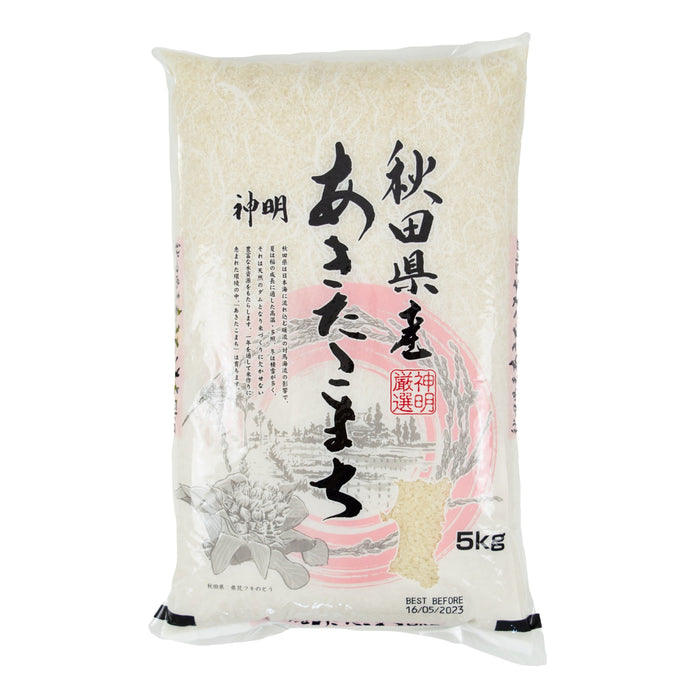 Akita Akitakomachi (Rice) 5KG