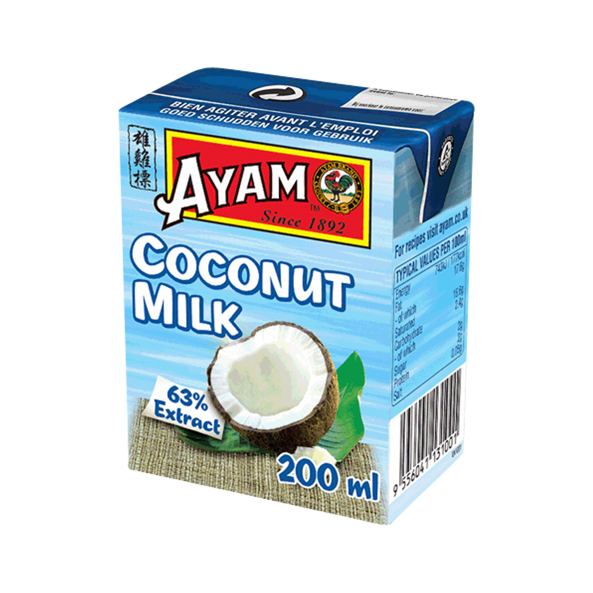 Ayam Premium Coconut Milk Tetra Pack 200ML