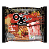 Mama Oriental Kitchen Instant Noodles Mala Beef Flavor 85g