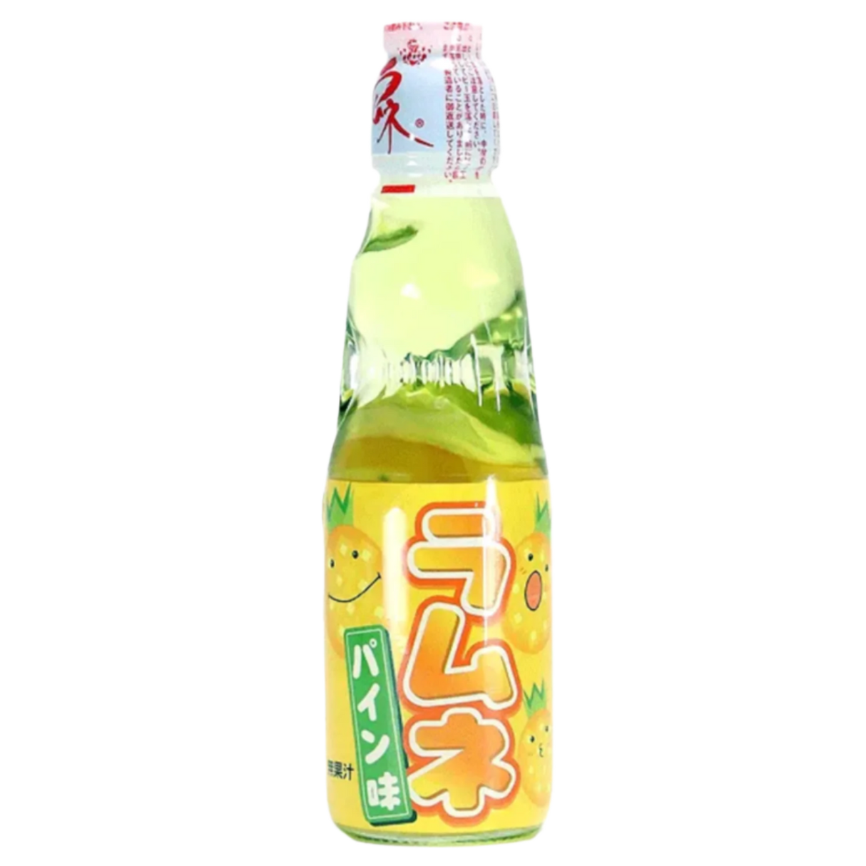 Hatakosen Ramune Yuzu 200ML