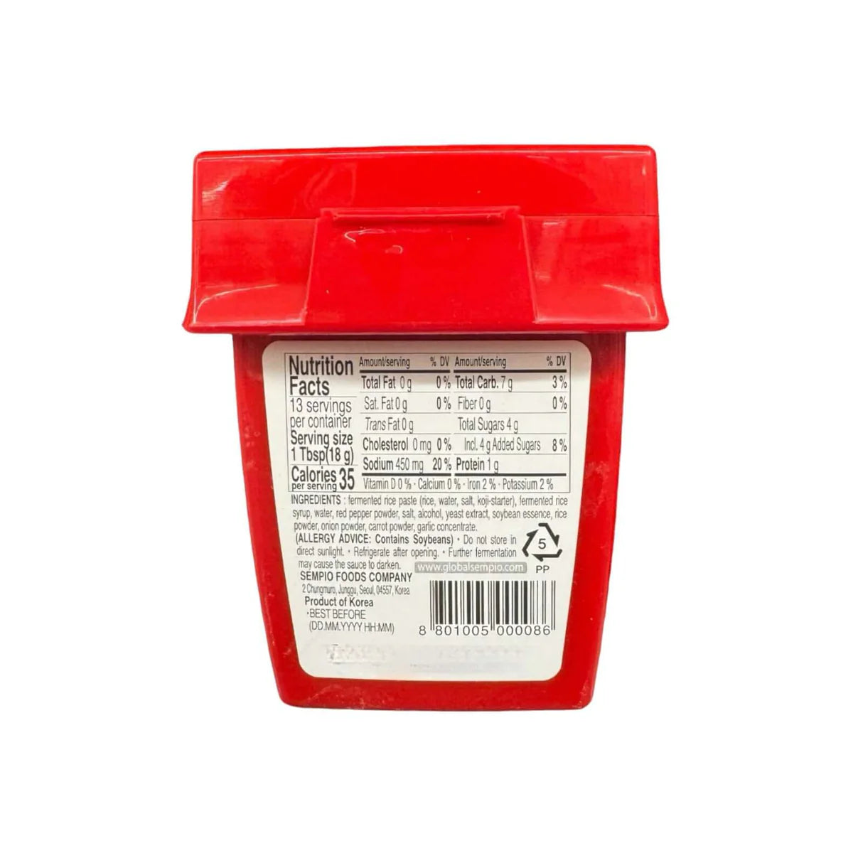 Sempio Gluten Free Gochujang(Pepper Paste) 250G (Case of 12)