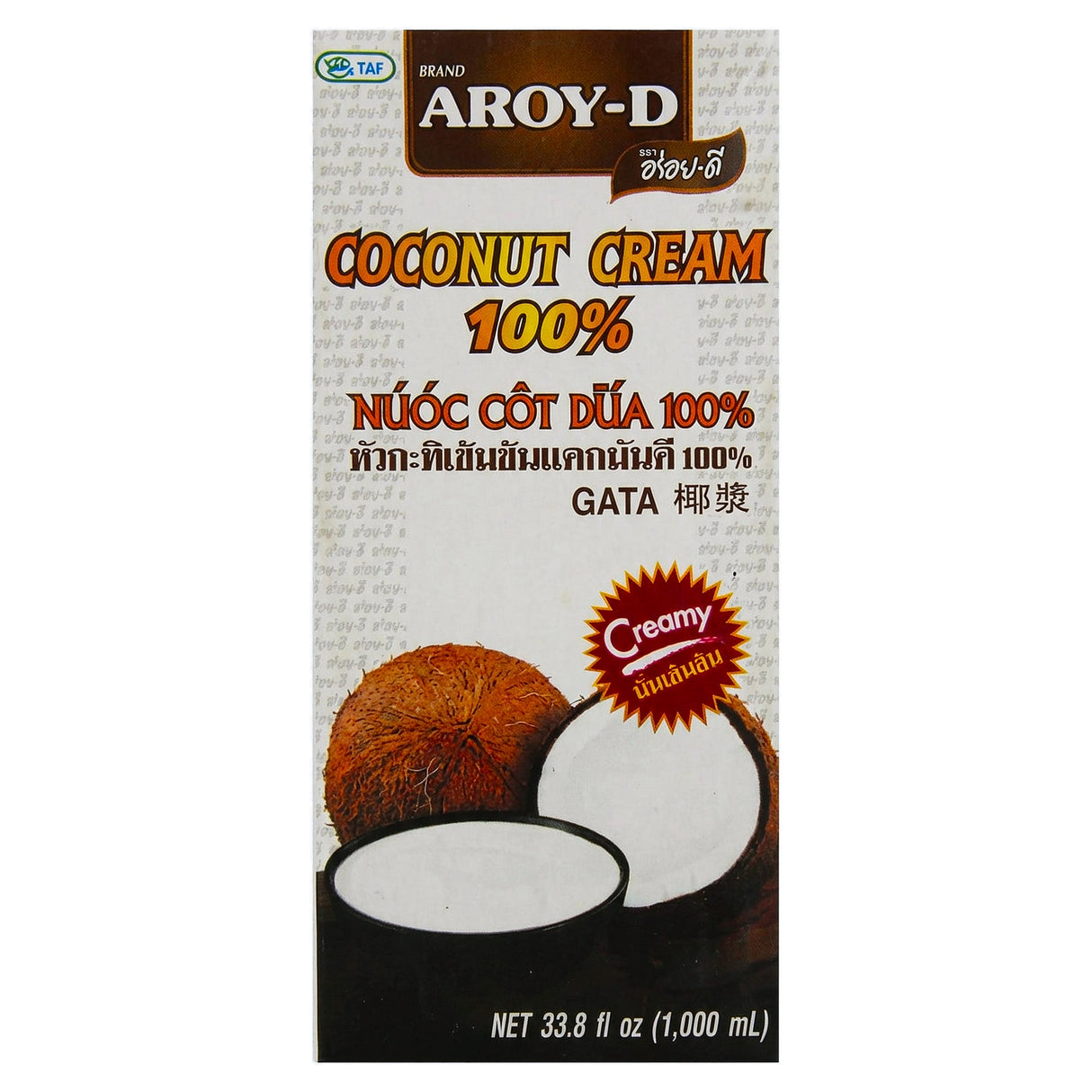 Aroy D Coconut Cream Tetra Pack 1L